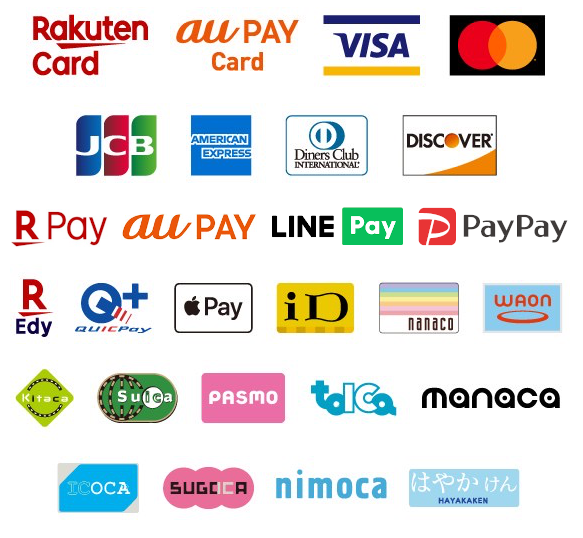 クレジットカード・電子マネー一覧